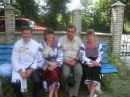 Маріна Семенчук фотография #47 (источник - https://vk.com/id121119893)