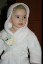 Надія Бордун фотография #30 (источник - https://vk.com/id108886543)