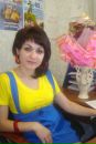 Фотография Екатерина Кумскова