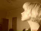 Фотография Бакулиной Юлии