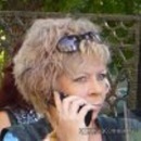 Фотография Забировой Наталии