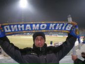 Сергій Кушнір фотография #24 (источник - https://vk.com/id43310018)