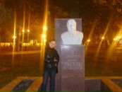 Фотография Милюткин Алексей