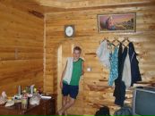 Руслік Кривецький фотография #11 (источник - https://vk.com/id72843014)