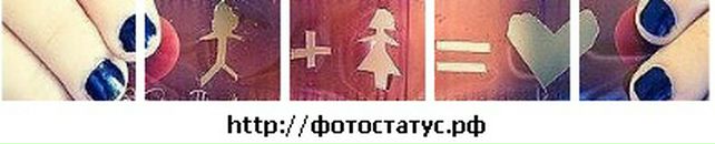 Олічка Музочка фотография #7 (источник - https://vk.com/id12939355)