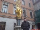 Іван Присяжнюк фотография #35 (источник - https://vk.com/id66693091)