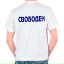 Фотография Ястребова Лёши