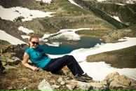 Фотография Райх Юлии