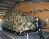 Фотография Горбанева Евгения