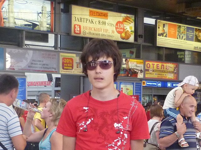 Дмитрий Фёдоров фотография #1