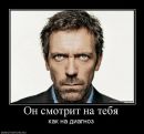 Фотография Вася Батарейкин