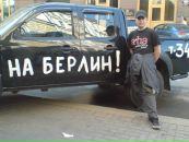 Фотография Пашкевичуса Миши