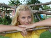 Фотография Гуль Елены