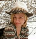 Фотография Козыревой Юлии