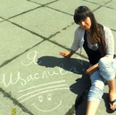 Інна Яцків фотография #33 (источник - https://vk.com/id103831736)