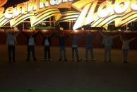 Фотография Чернецова Александра