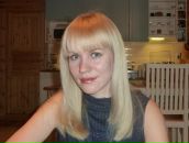 Фотография Ютановой Ольги