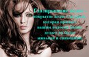 Βалентин Κорнилов фотография #12 (источник - https://vk.com/id162202648)