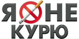 Міша Гаркач фотография #47 (источник - https://vk.com/id31470537)