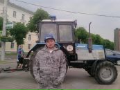 Фотография  