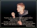 =)))) Girl фотография #36 (источник - https://vk.com/id146758825)