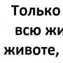 Марія Пятничук фотография #28 (источник - https://vk.com/id84135162)