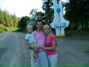 Віталій Яровий фотография #50 (источник - https://vk.com/id166161173)