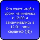 Сірожа Халілов фотография #8 (источник - https://vk.com/id153937991)