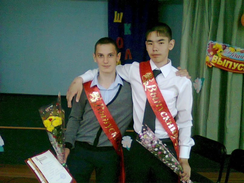 Рамиль Баширов фотография #5