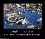 Олександр Кулініч фотография #37 (источник - https://vk.com/id55456883)