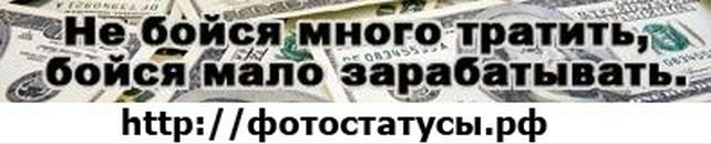 Рома Фіщук фотография #48 (источник - https://vk.com/id40770151)