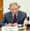 Віталя Костенко фотография #27 (источник - https://vk.com/id141759993)