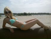 Фотография Ратушной Дарьи