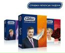 Руслан Костів фотография #32 (источник - https://vk.com/id115499240)