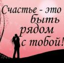 Стильна Дівчинка фотография #13 (источник - https://vk.com/id169474604)