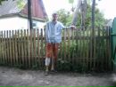 Віталій Сергійчук фотография #5 (источник - https://vk.com/id142410242)