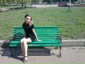 Фотография Мишко Татьяны