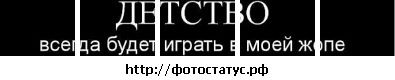 Міша Семенюк фотография #14 (источник - https://vk.com/id134104214)