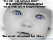 Broken♥♥♥ Doll фотография #10 (источник - https://vk.com/id134114268)