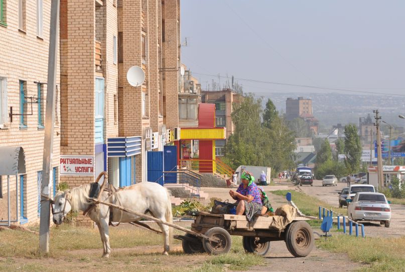 Город Бугуруслан фотография #27