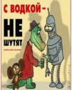 Андрій Стрілецький фотография #1