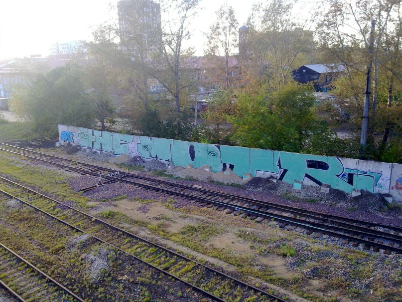 Лев Trend1 фотография #2