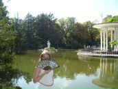 Фотография Шигаповой Марии