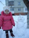 Наталія Климок фотография #24 (источник - https://vk.com/id157585409)