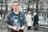 Фотография Гулина Александра