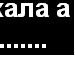 Андрій Заєць фотография #25 (источник - https://vk.com/id90065656)