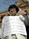 Фотография Астафьевой Ольги