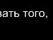 Моніка Бедей фотография #30 (источник - https://vk.com/id130189958)