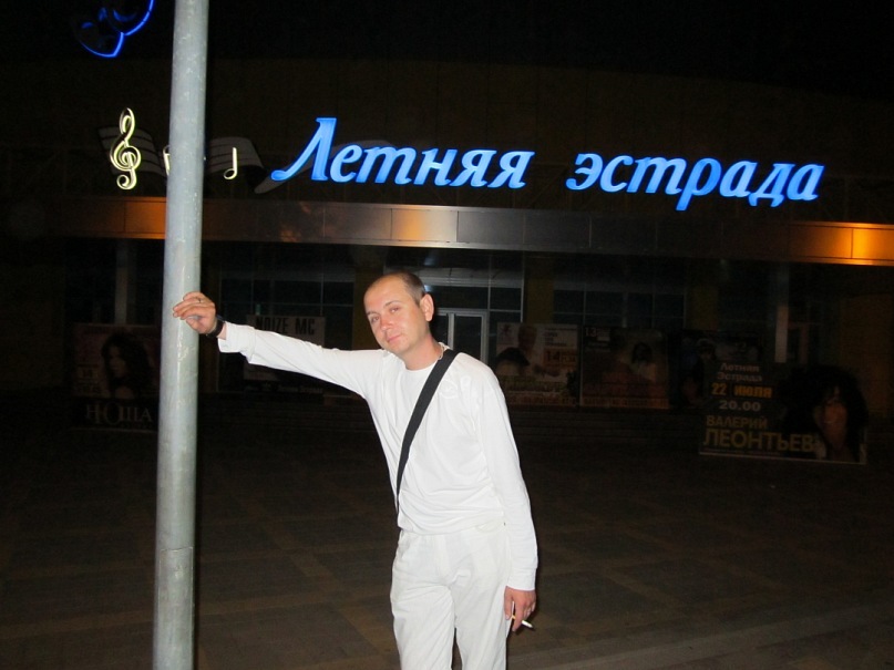 Дмитрий Носков фотография #23