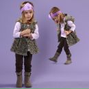 Фотография Лучшее-Детям Всё